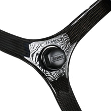 Load image into Gallery viewer, Edson Teak &amp; Carbon Fiber Wheel
